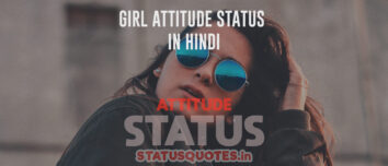 Collection of 500 Girl attitude status in Hindi for WhatsApp and Instagram Social platforms